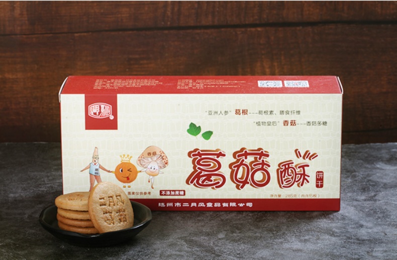 285g葛菇酥詳情頁(yè)-2.jpg