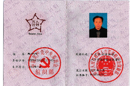 你所關(guān)注的一些關(guān)于葛粉的問(wèn)題，看看業(yè)內(nèi)行家怎么說(shuō)