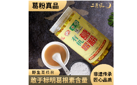 午休油桃引發(fā)小狀況，野生葛粉成辦公室 “新網(wǎng)紅”