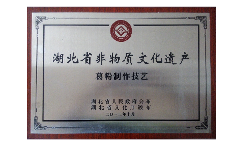朋友酒量突然變好？原來他在喝酒前偷偷做了這件事...