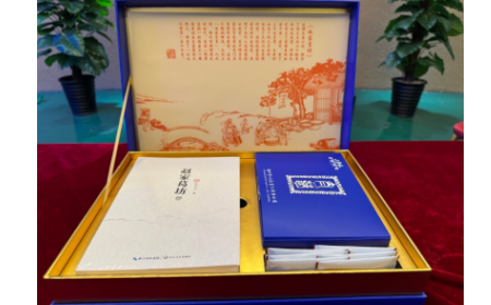 太葛禮贊：一株葛根的千年修行，致每一位追尋生命平衡的您