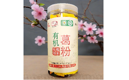 秋涼胃寒別硬扛！隨州二月風(fēng)三有機(jī)野生葛粉，喝出暖到心底的踏實(shí)